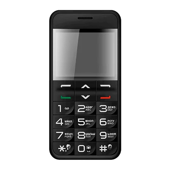 Zte s207 User Manual