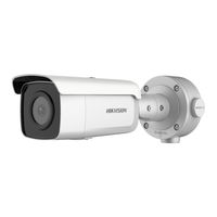 HIKVISION DS-2CD3T56G2-4IS Quick Start Manual