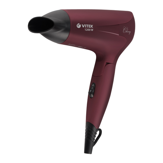 Vitek VT-2318 Manual Instruction