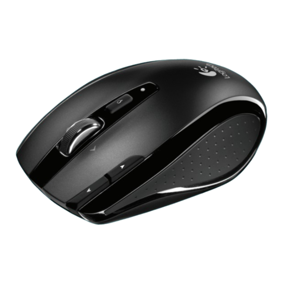 Logitech VX Nano User Manual
