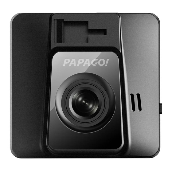 Papago best sale gosafe 220