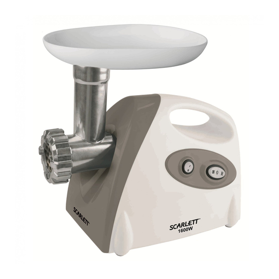 SCARLETT SC-149 INSTRUCTION MANUAL Pdf Download | ManualsLib