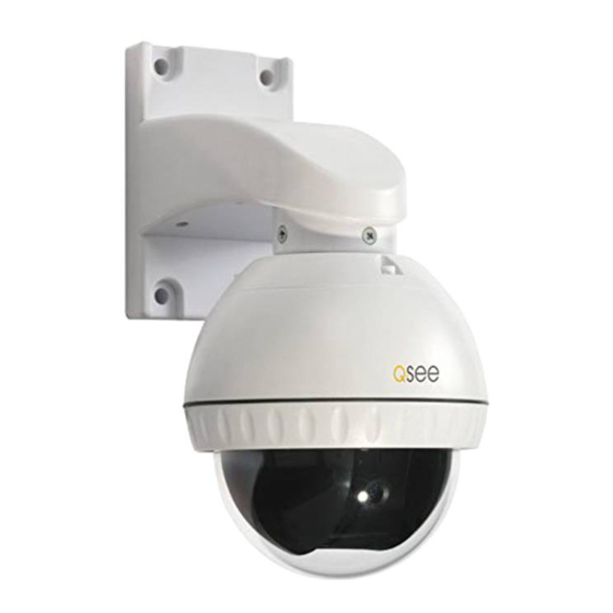 Q see best sale security camera manual