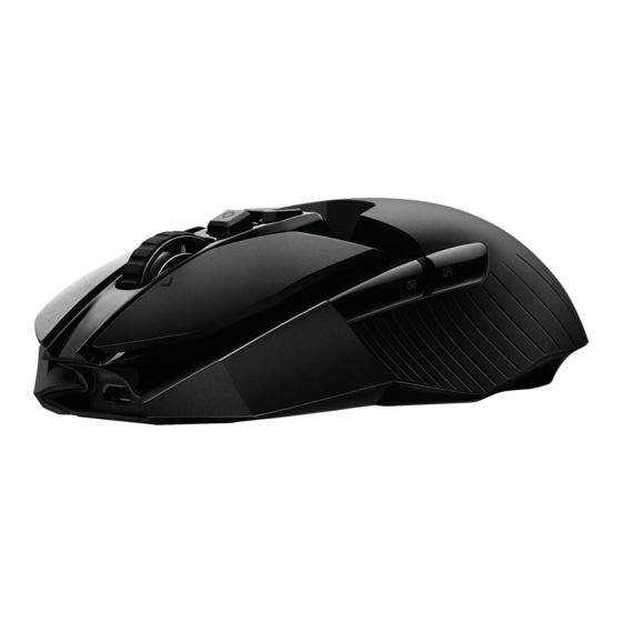 LOGITECH G903 SETUP MANUAL Pdf Download | ManualsLib