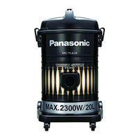 panasonic mc yl623