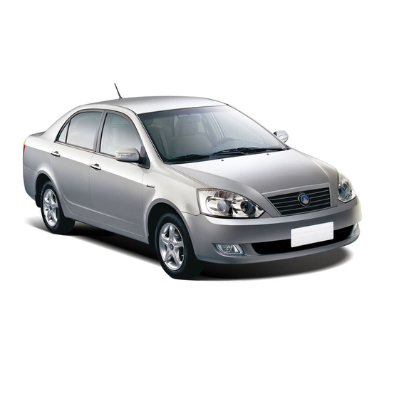 GEELY FC WORKSHOP MANUAL Pdf Download | ManualsLib