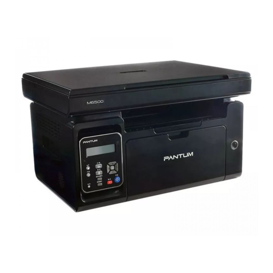 PANTUM M6200 USER MANUAL Pdf Download | ManualsLib