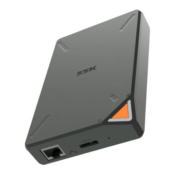 SSK Cloud SSM-F200 Quick Manual