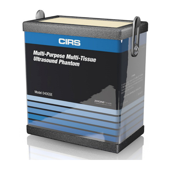 Cirs ZERDINE 040GSE User Manual