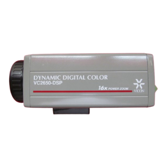 Vicon VC2650-DSP Installation And Operation Manual