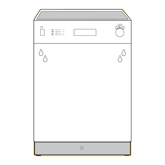 Zanussi ZD 684 Manuals