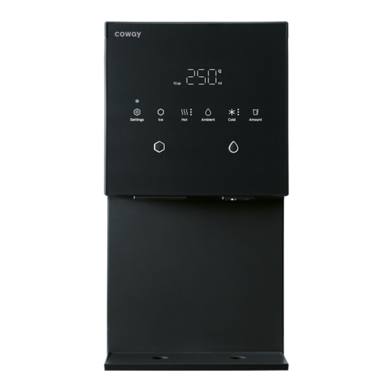 Coway CHPI-7520L User Manual