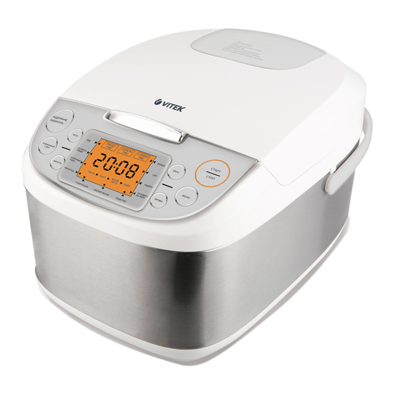 Vitek VT-4203 SR Manual Instruction