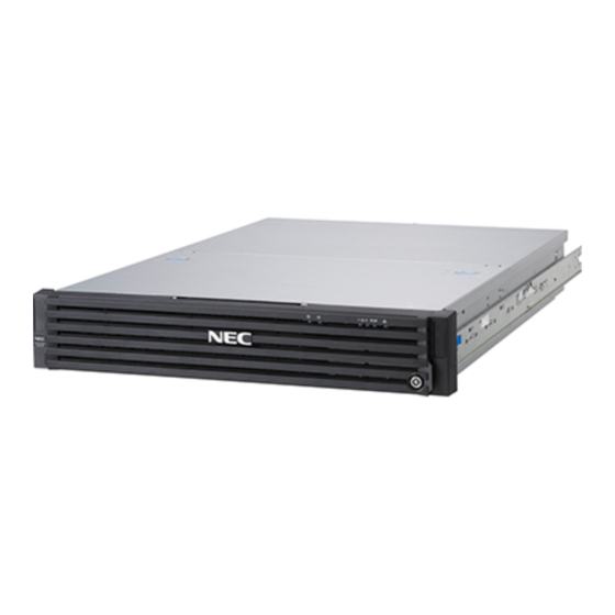 NEC EXPRESS5800/T120F MAINTENANCE MANUAL Pdf Download | ManualsLib
