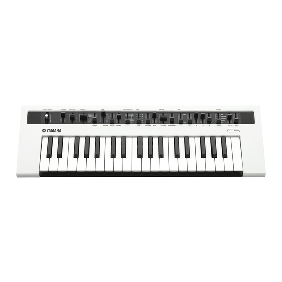 Yamaha reface Supplementary Manual