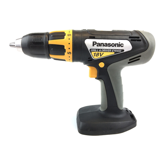Panasonic EY6450 - DRILL AND DRIVER Manuals