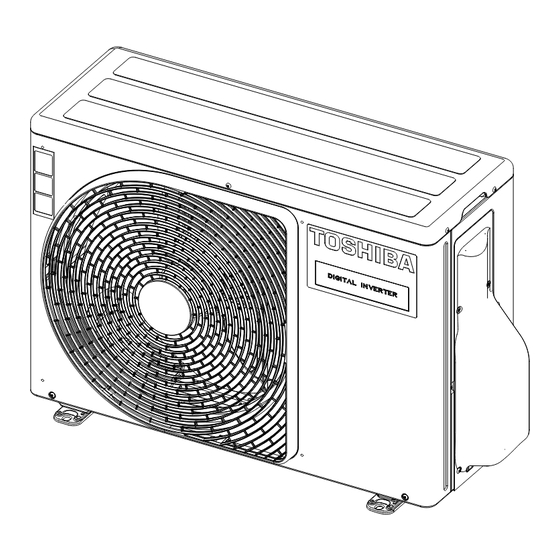 Toshiba RAV-SM304ATP-E Installation Manual