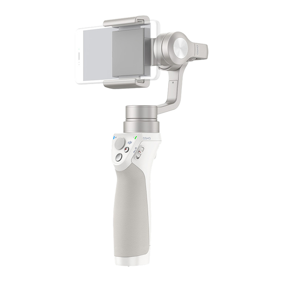 dji OSMO MOBILE Quick Start Manual