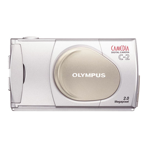 OLYMPUS CAMEDIA C-2 REFERENCE MANUAL Pdf Download | ManualsLib