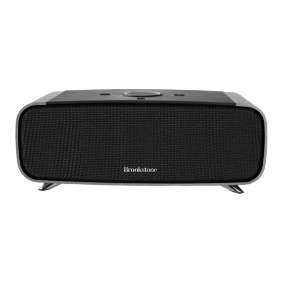 Brookstone big best sale blue studio 2.0