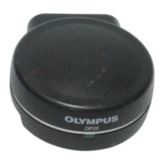 olympus dp26