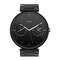 Watch Motorola moto 360 Manual