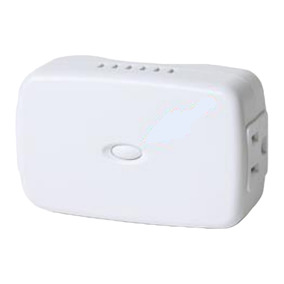 AMPER Smart Home Gateway Manuals