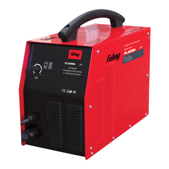 Fubag PLASMA 20 AIR Operator's Manual