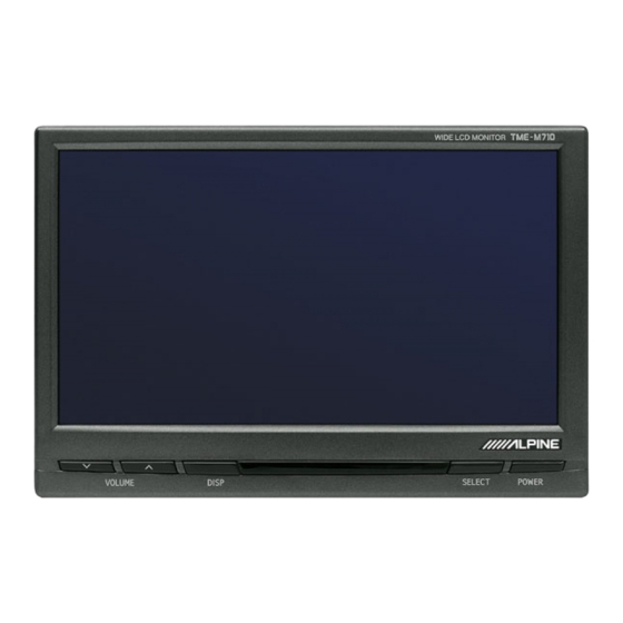 ALPINE TME-M710 OWNER'S MANUAL Pdf Download | ManualsLib