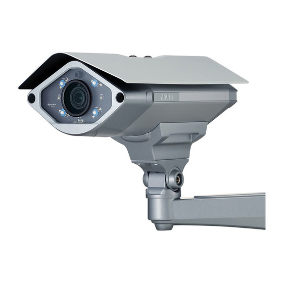 Zavio B8210 Quick Installation Manual
