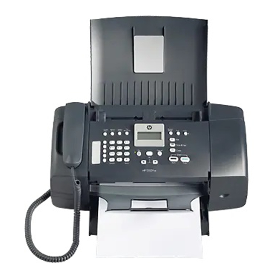 HP 1250 FAX SETUP MANUAL Pdf Download ManualsLib