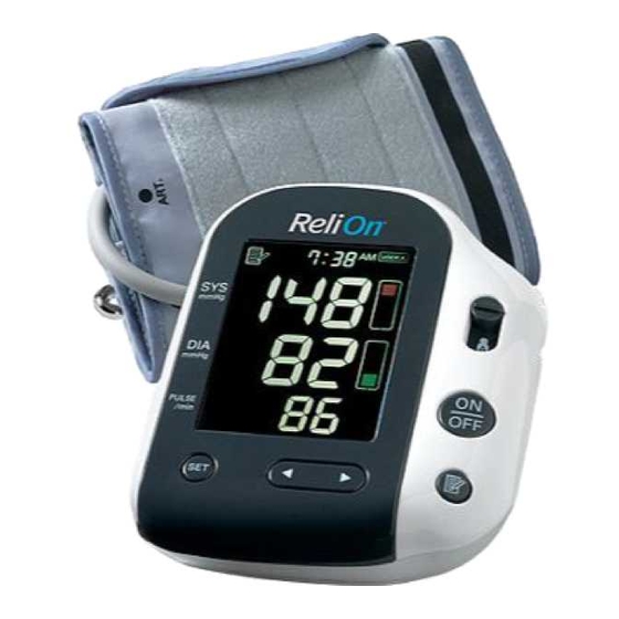 ReliOn BP200W Wrist Blood Pressure Monitor 