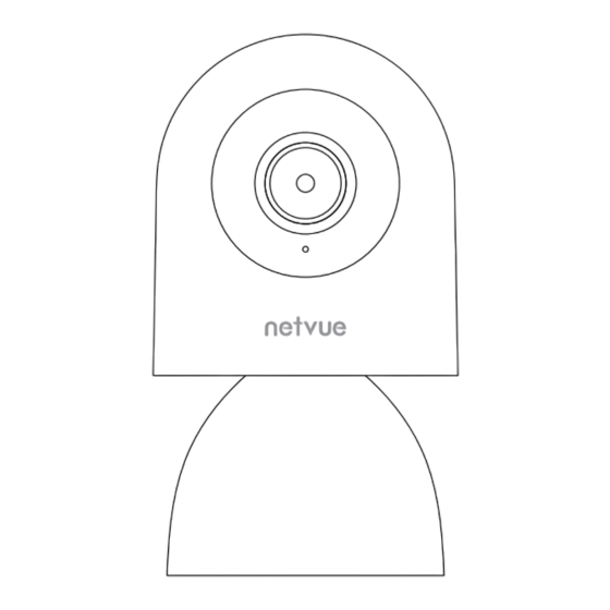 Netvue Orb Cam 2 User Manual