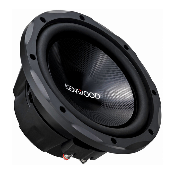Kenwood KFC-W2513PS Dimensions