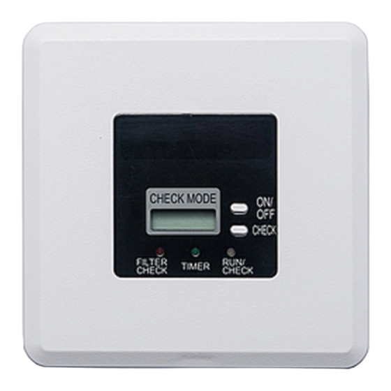 MITSUBISHI RCNE2 USER MANUAL Pdf Download ManualsLib