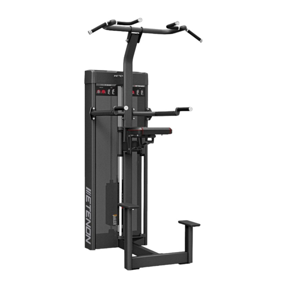 ETENON Fitness DIP/CHIN ASSIST Owner's Manual
