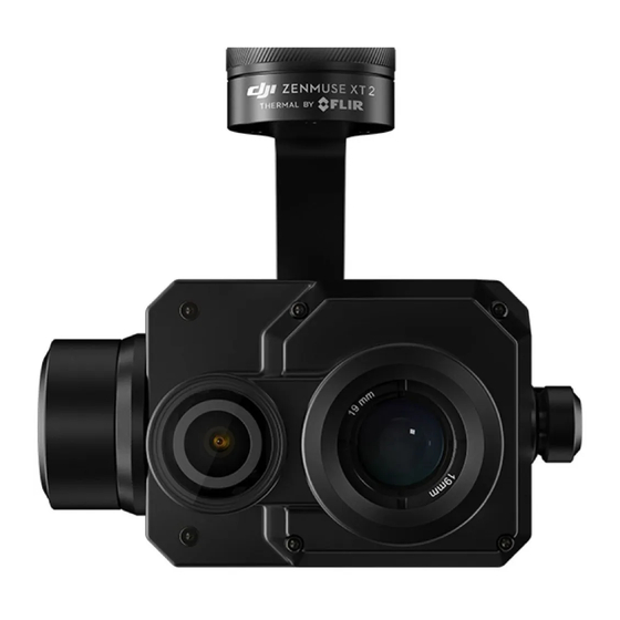dji ZENMUSE XT 2 Quick Start Manual