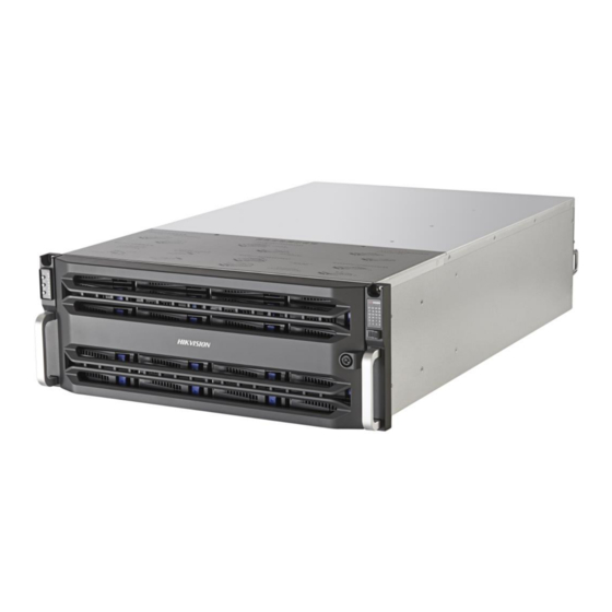 HIKVISION DS-AT1000S/160 Quick Start Manual