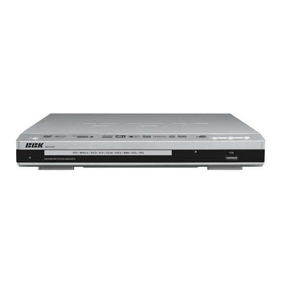 BBK DV214SI(RU) User Manual