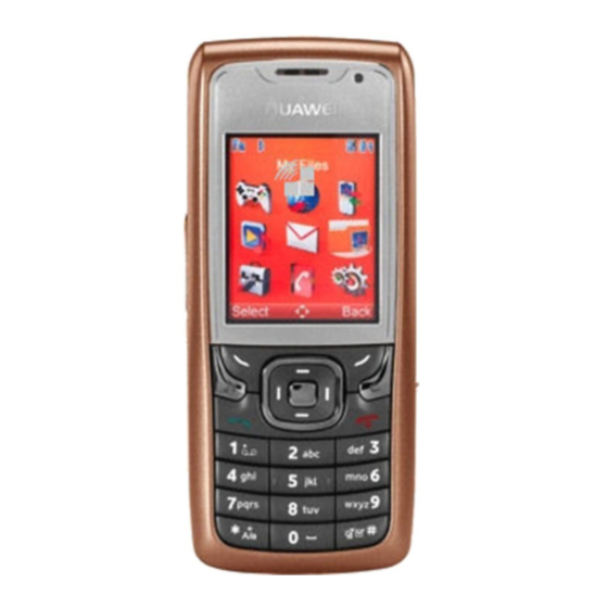 Huawei U120e Cell Phone Manuals