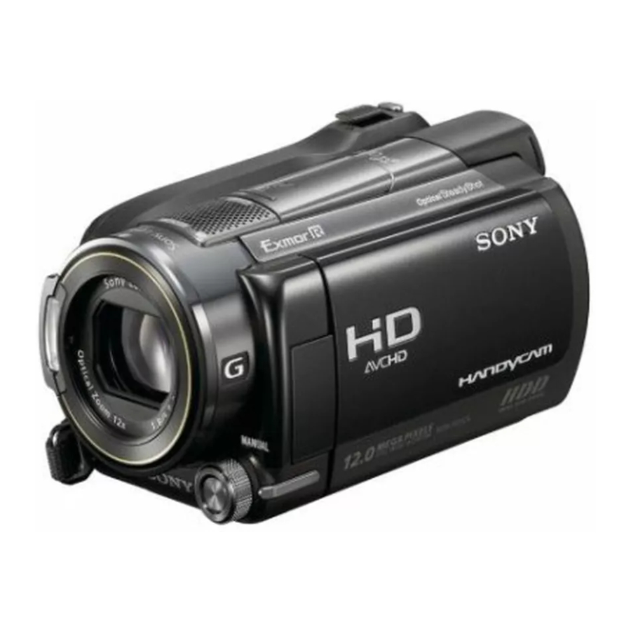 sony hdr xr500 accessories