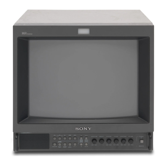 sony pvm 1444qm