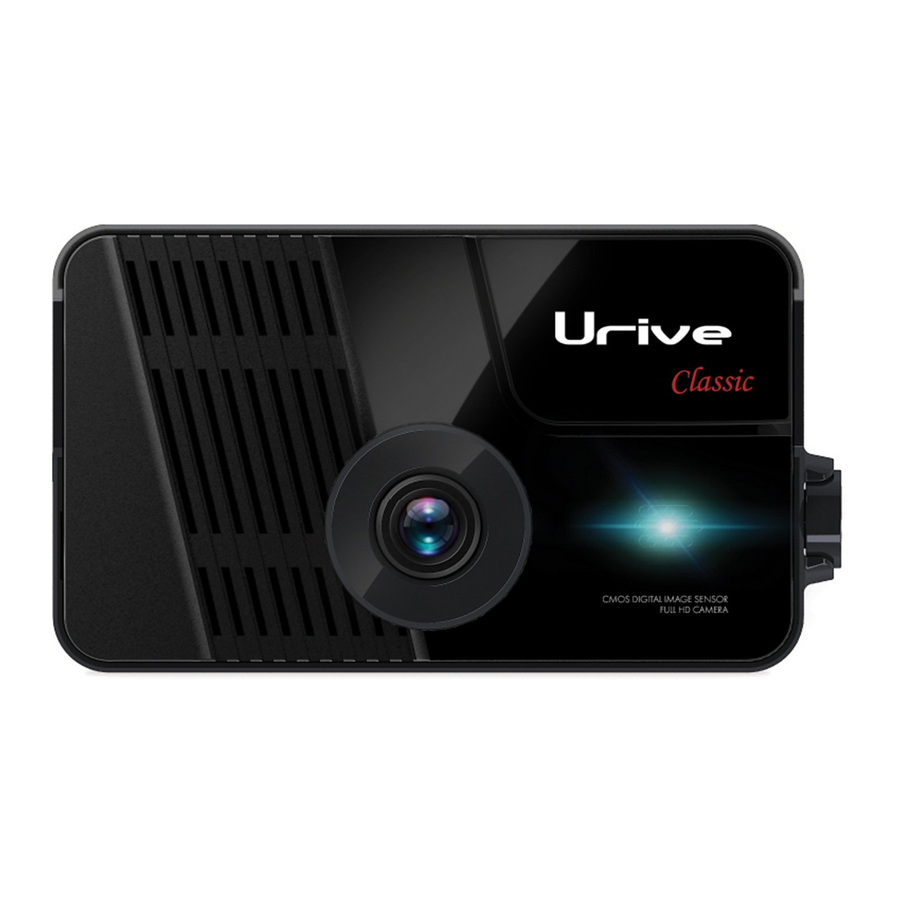 URIVE CLASSIC USER MANUAL Pdf Download | ManualsLib
