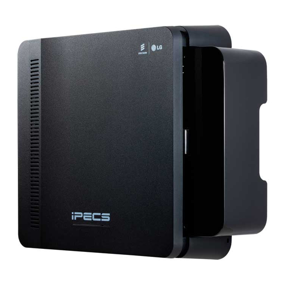 iPECS eMG80 Administration Manual