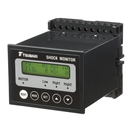 Tsubaki TSM4000H2 Shock Monitor Manuals