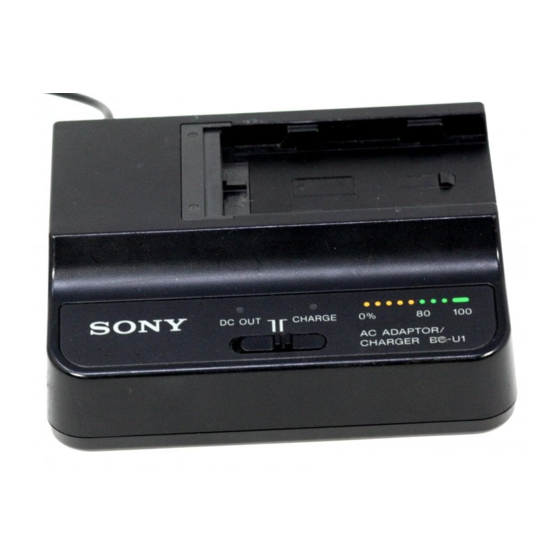 Sony BC-U1 Manuals