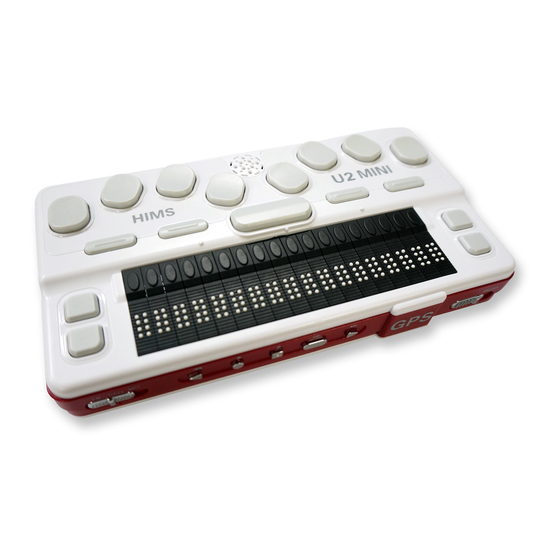 HIMS BRAILLE SENSE U2 USER MANUAL Pdf Download ManualsLib