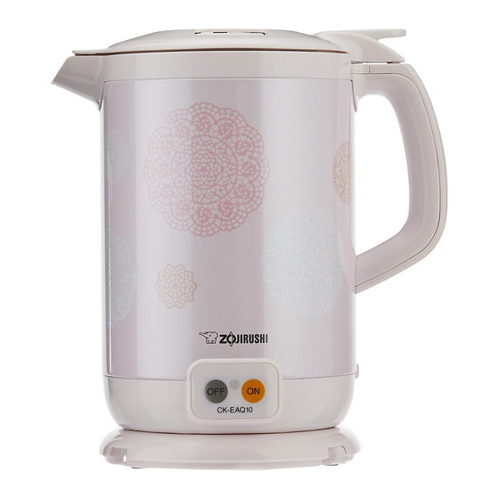 ZOJIRUSHI CKEAQ10 OPERATING INSTRUCTIONS MANUAL Pdf Download ManualsLib