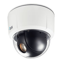 Direct IP IDIS DC-S1263F Operation Manual