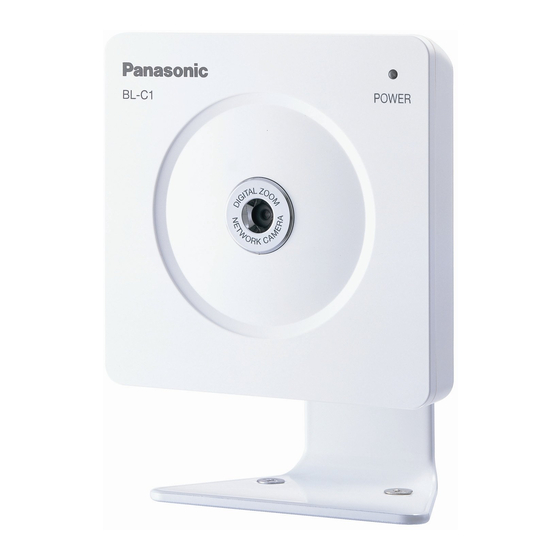 Panasonic BL-C1 Getting Started